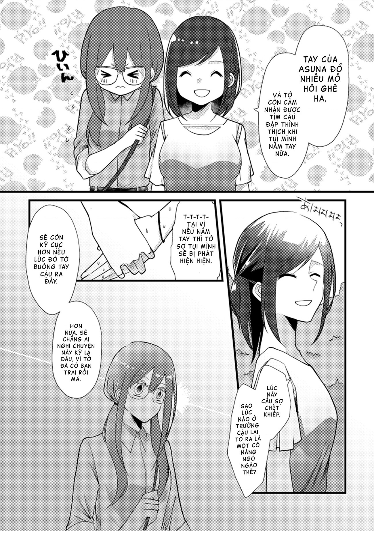 đọc truyện Special Halves Chương 11 ảnh 8 tại Thiên Thai Truyện