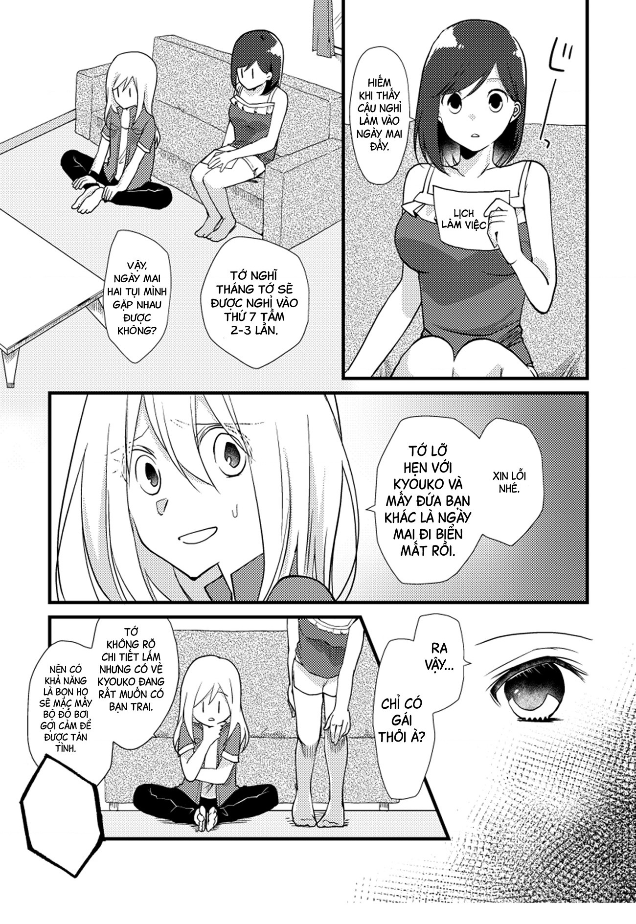 đọc truyện Special Halves Chương 12 ảnh 4 tại Thiên Thai Truyện