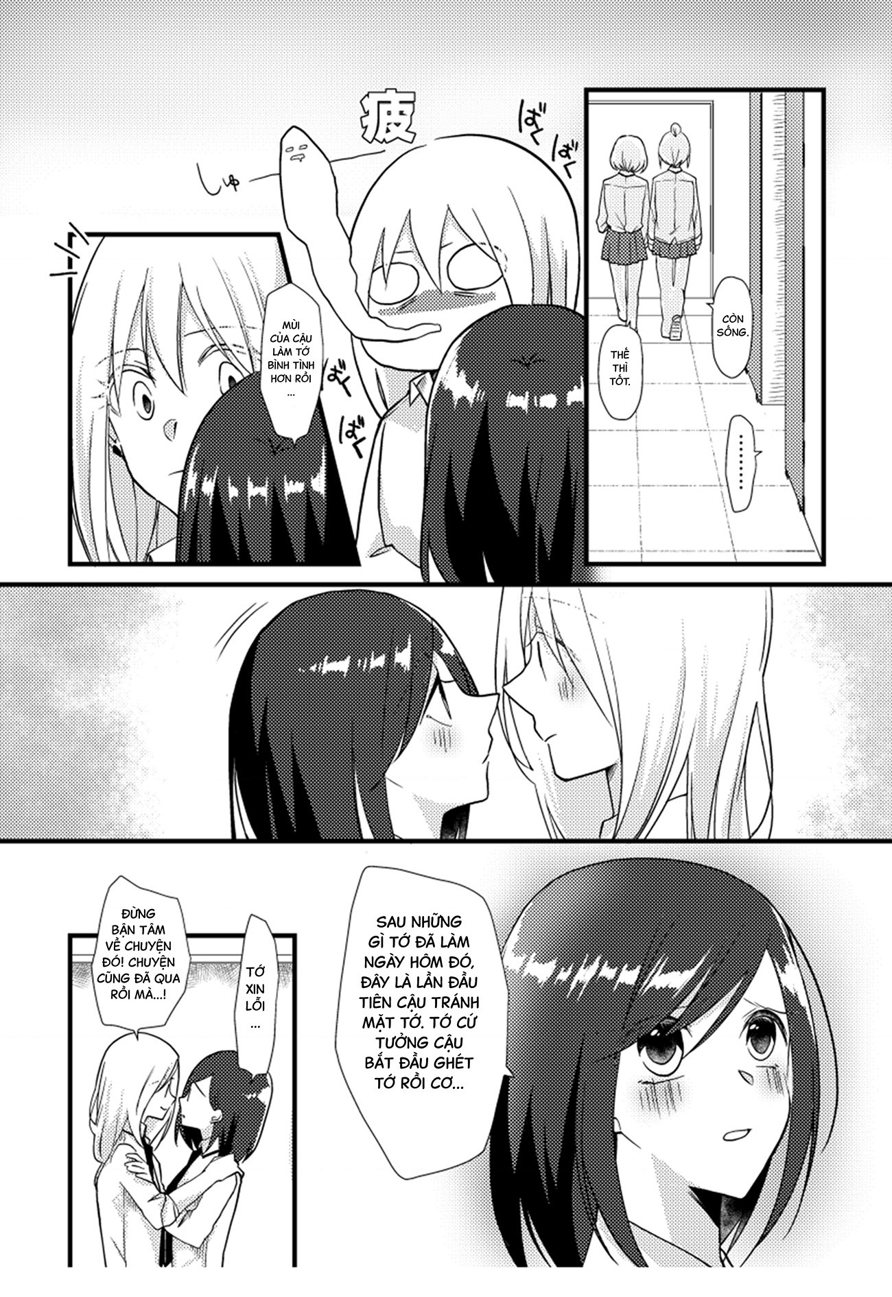 đọc truyện Special Halves Chương 13 ảnh 10 tại Thiên Thai Truyện