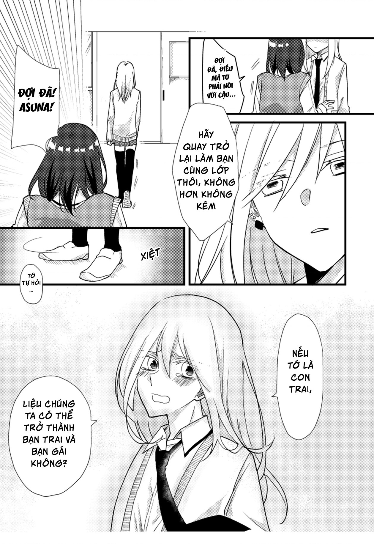 đọc truyện Special Halves Chương 15 ảnh 16 tại Thiên Thai Truyện