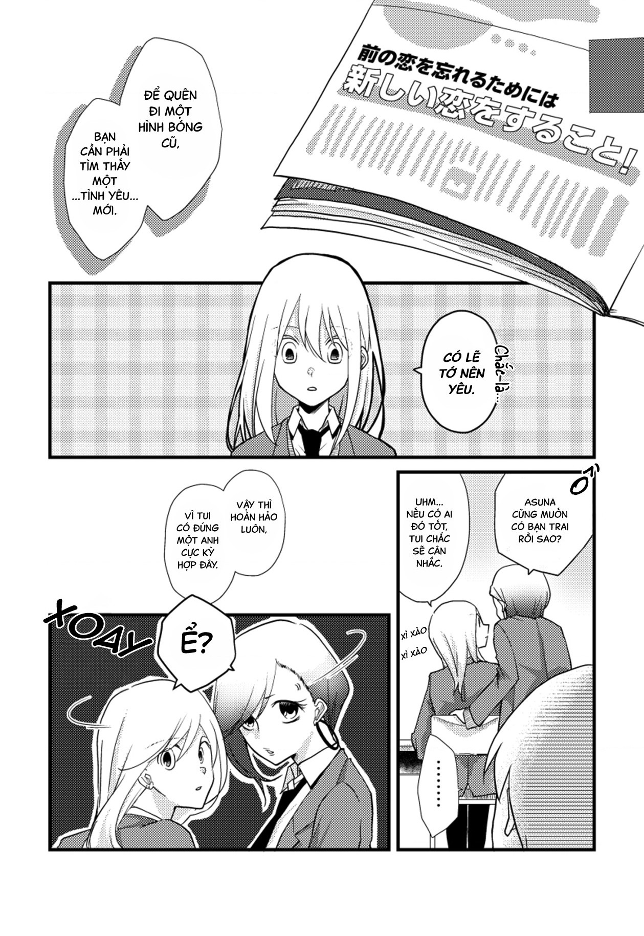 đọc truyện Special Halves Chương 17 ảnh 6 tại Thiên Thai Truyện