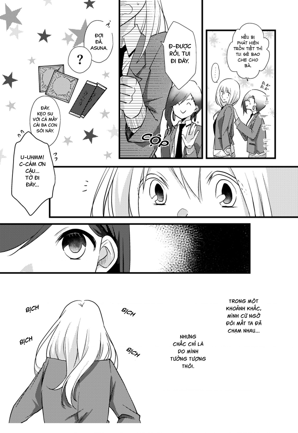 đọc truyện Special Halves Chương 17 ảnh 11 tại Thiên Thai Truyện