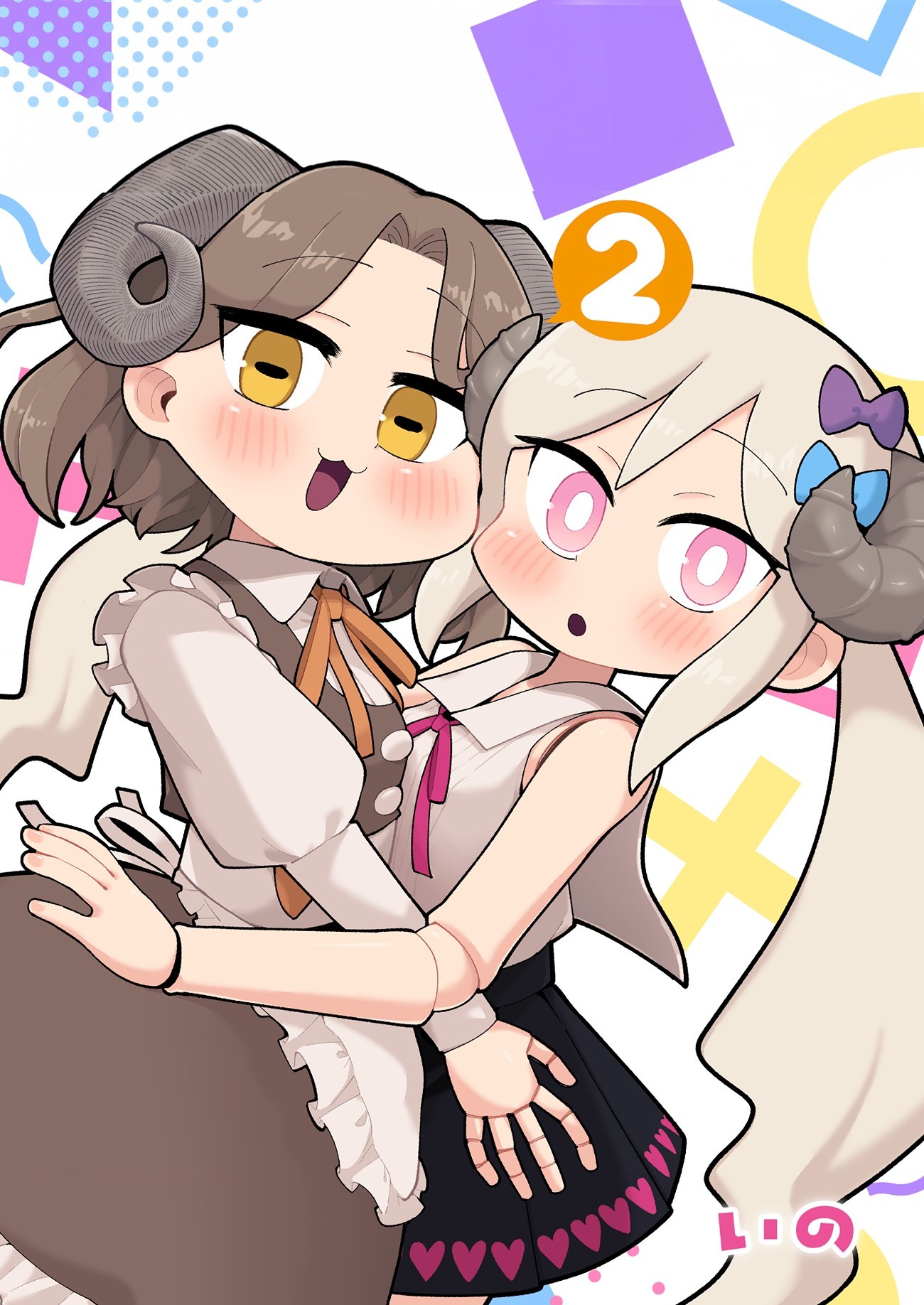 đọc truyện Special Halves Chương 19 ảnh 17 tại Thiên Thai Truyện