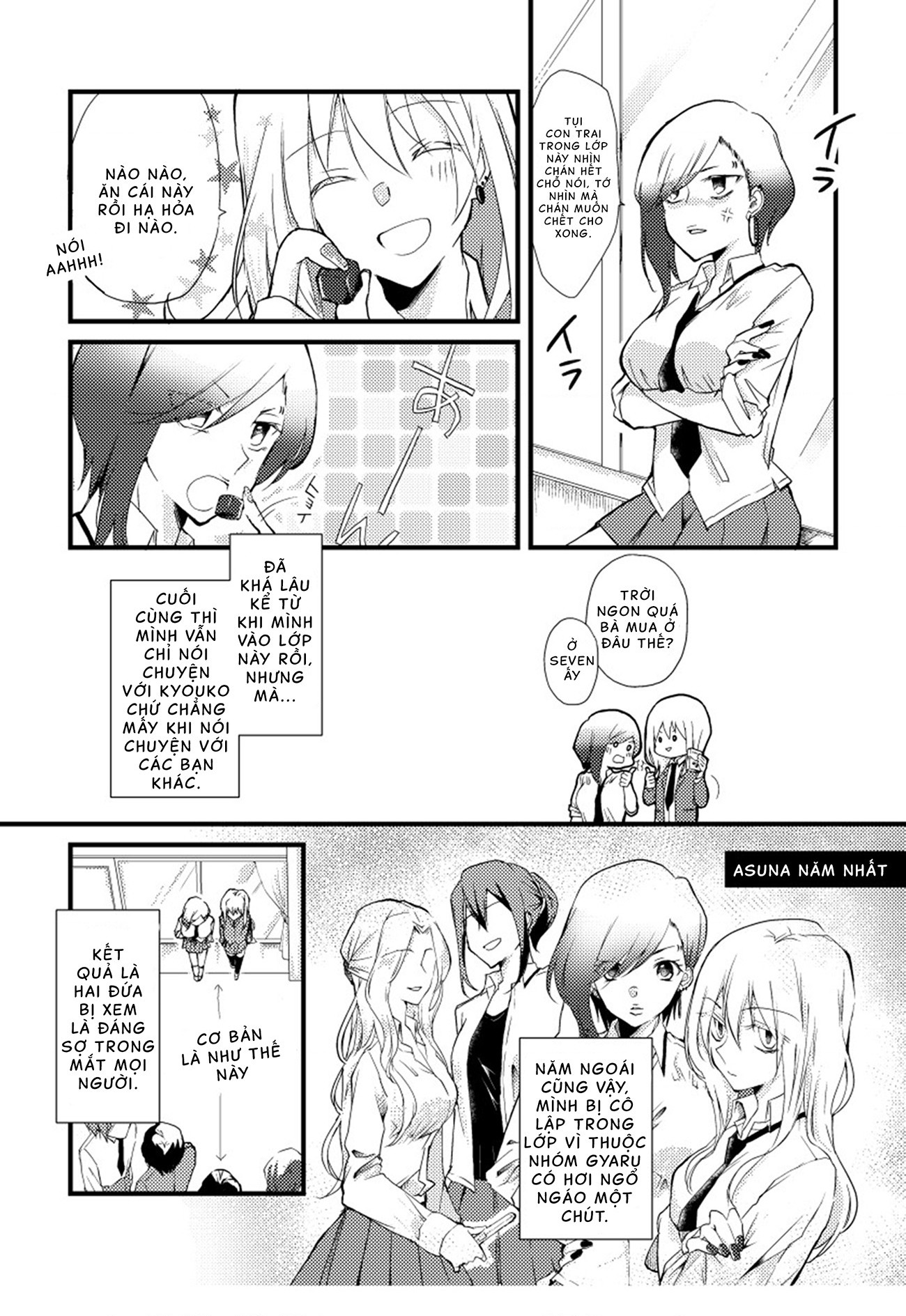 đọc truyện Special Halves Chương 2 ảnh 3 tại Thiên Thai Truyện