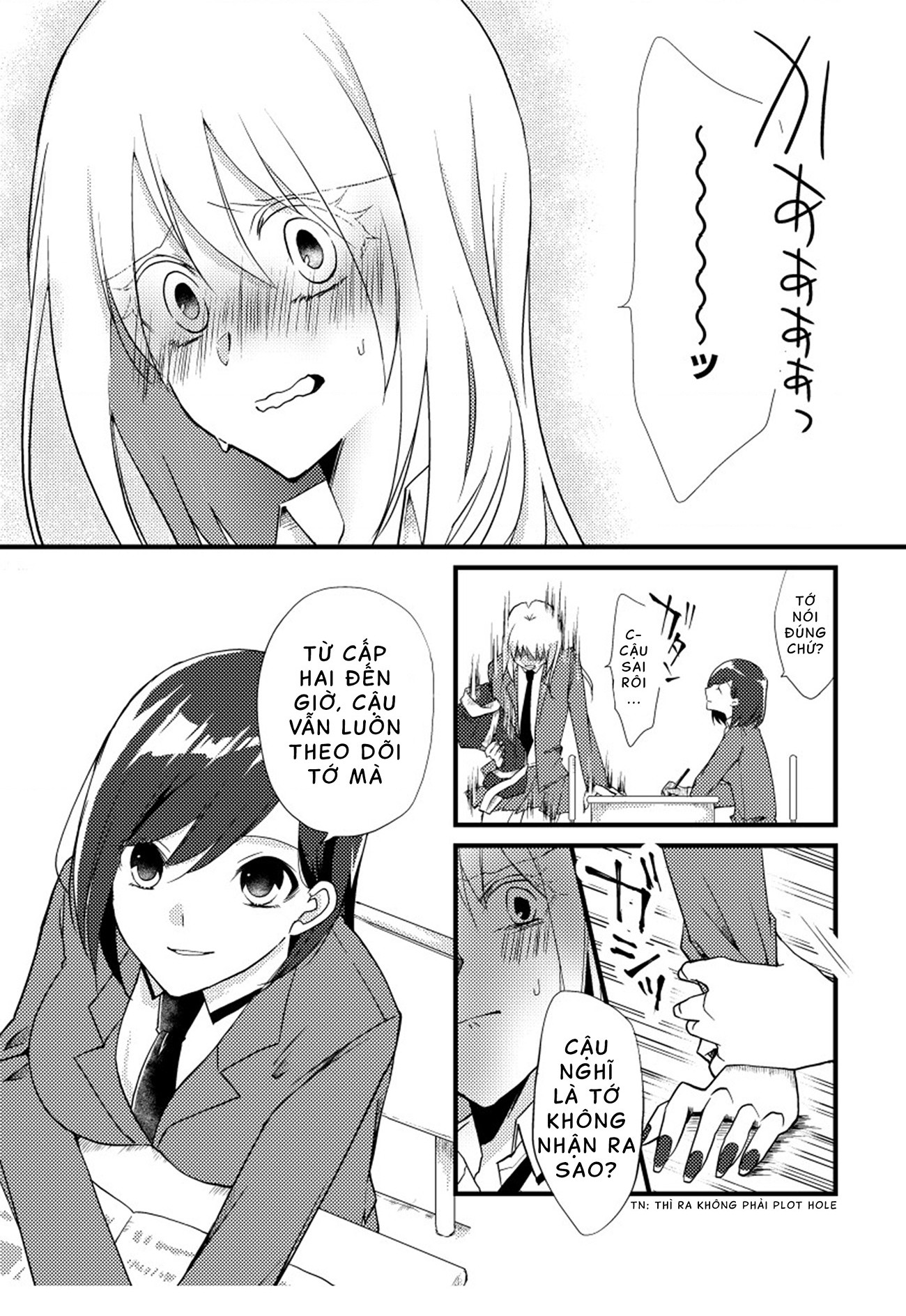 đọc truyện Special Halves Chương 2 ảnh 12 tại Thiên Thai Truyện