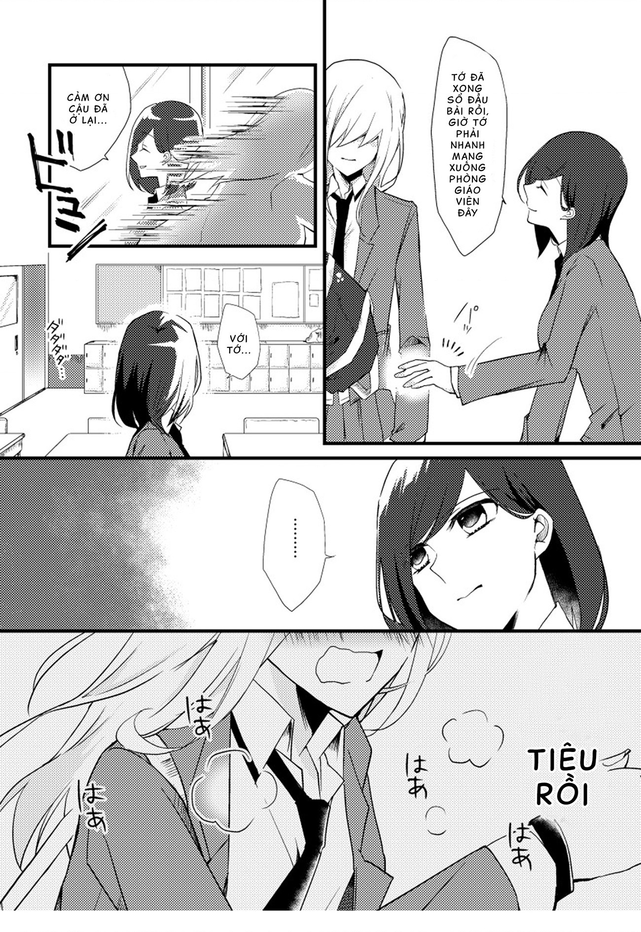 đọc truyện Special Halves Chương 2 ảnh 14 tại Thiên Thai Truyện