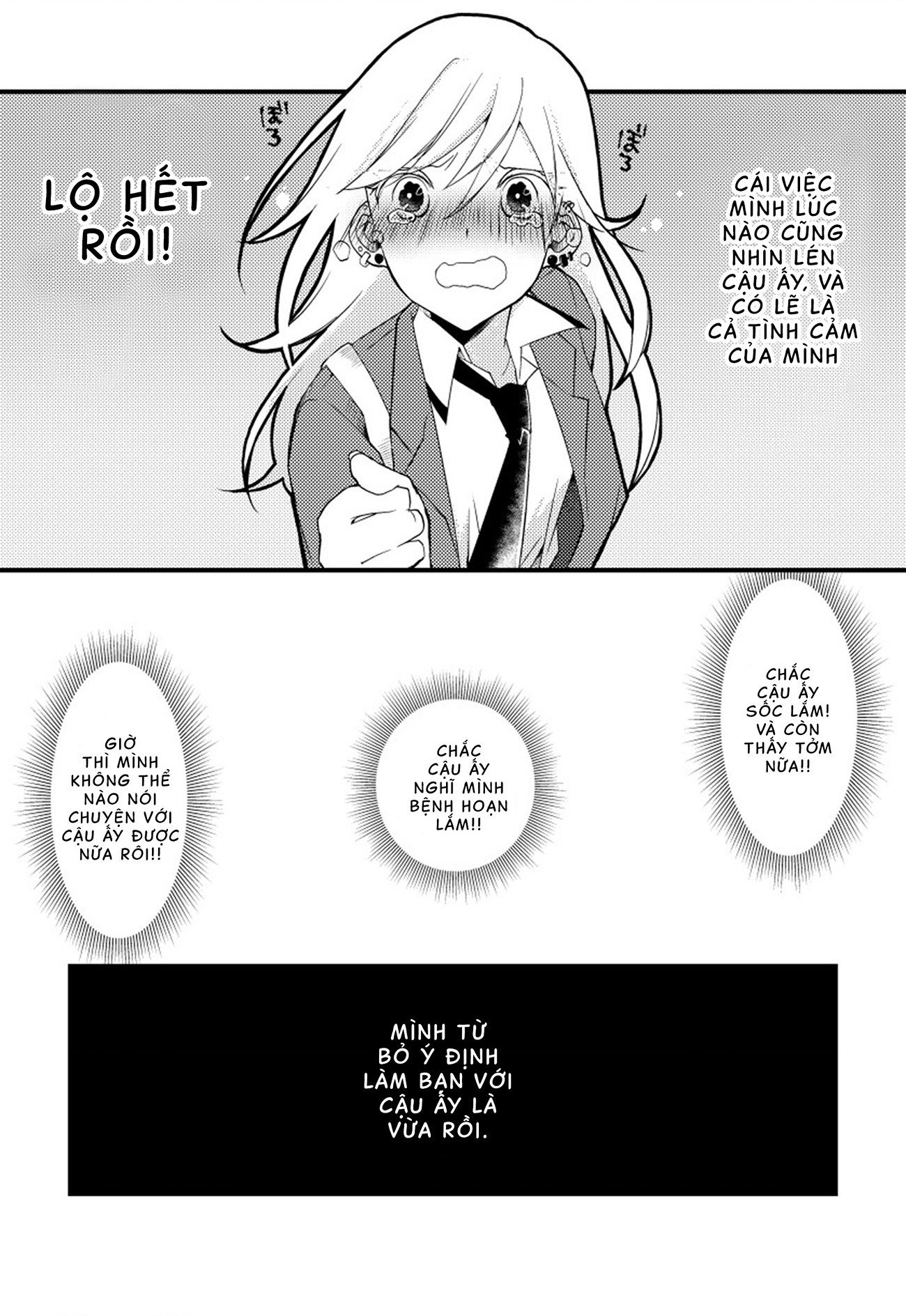 đọc truyện Special Halves Chương 2 ảnh 15 tại Thiên Thai Truyện