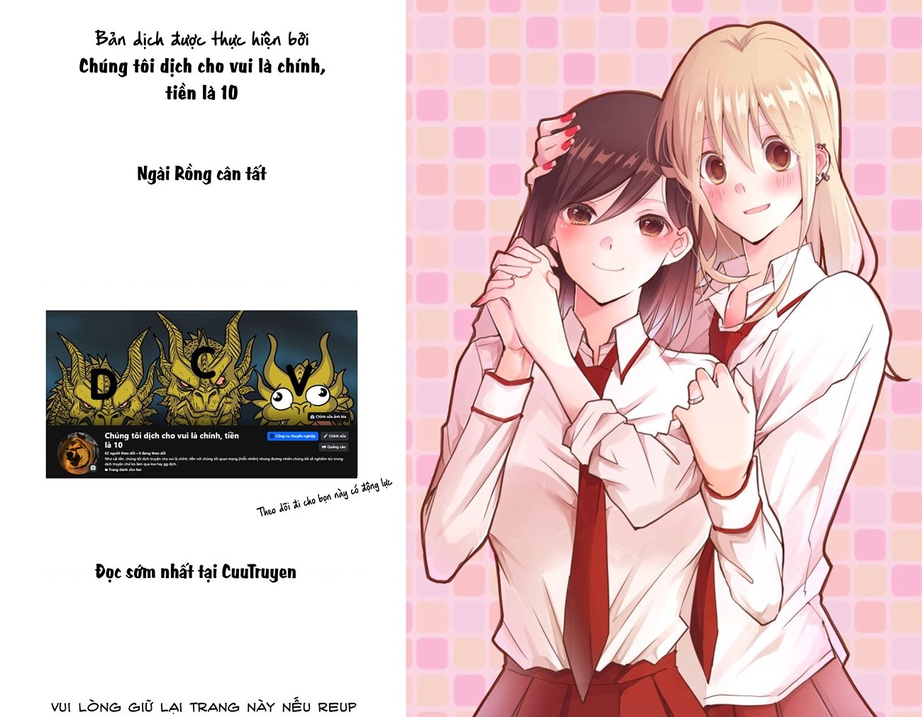 đọc truyện Special Halves Chương 4 ảnh 2 tại Thiên Thai Truyện