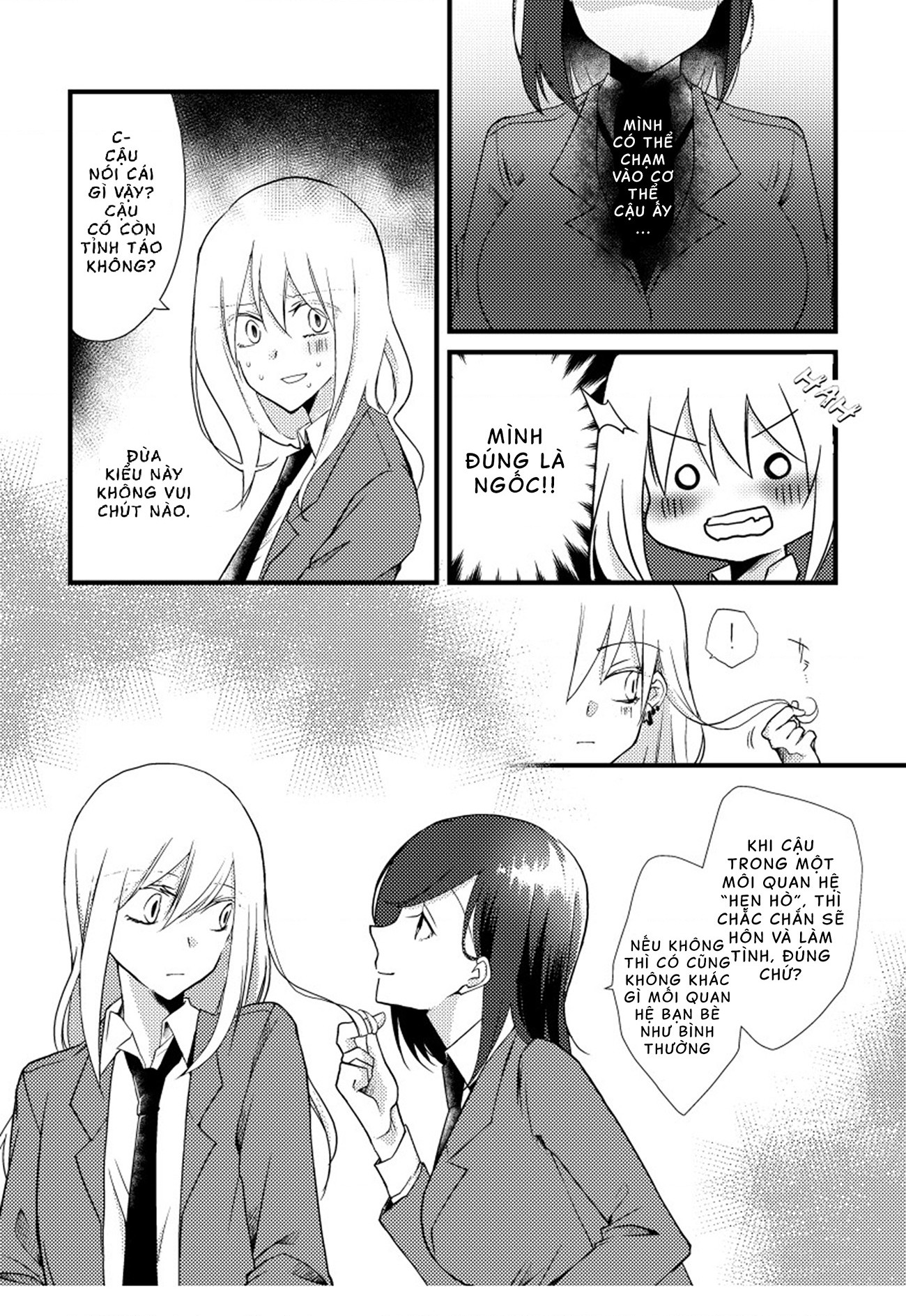 đọc truyện Special Halves Chương 4 ảnh 4 tại Thiên Thai Truyện