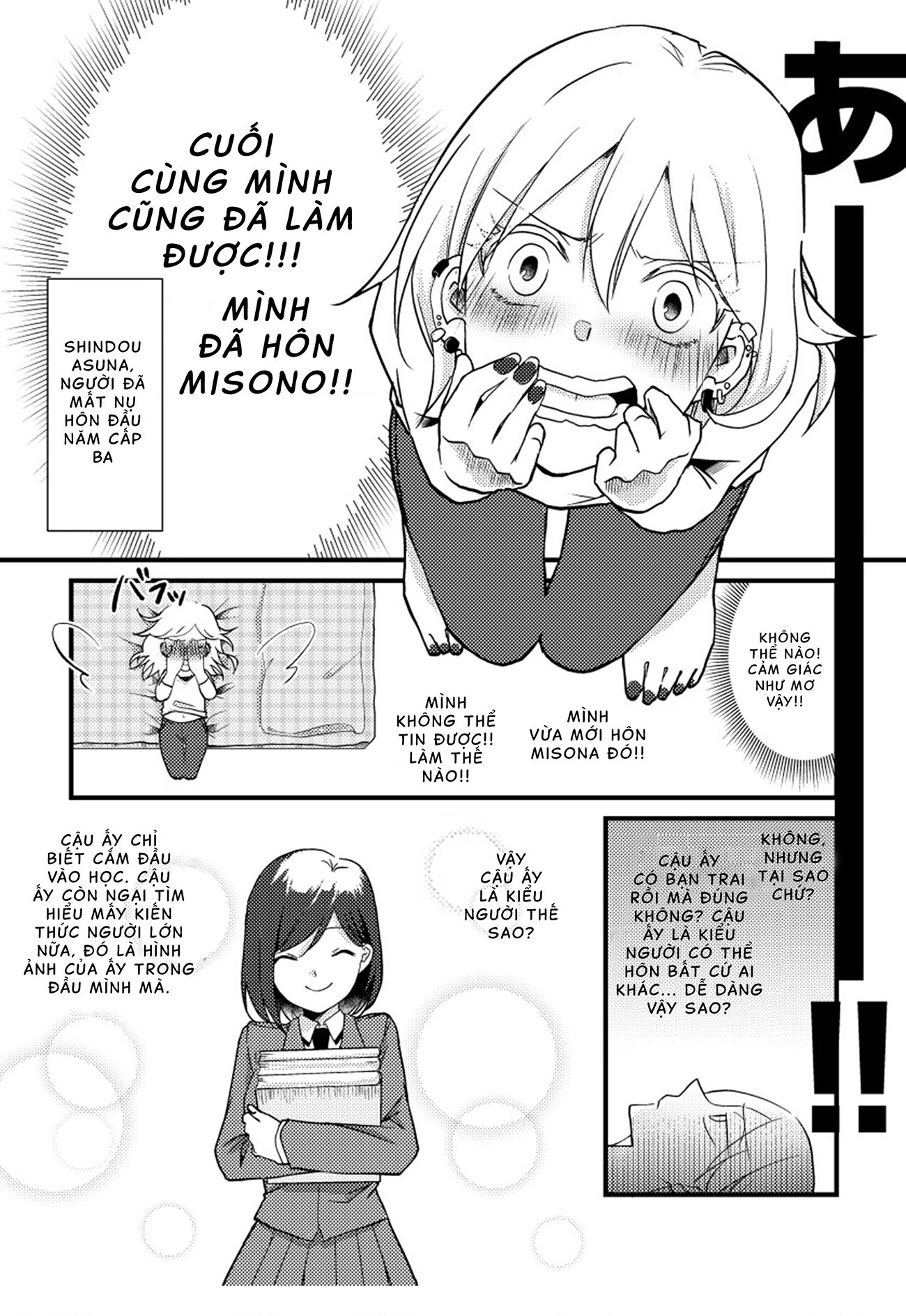 đọc truyện Special Halves Chương 5 ảnh 3 tại Thiên Thai Truyện