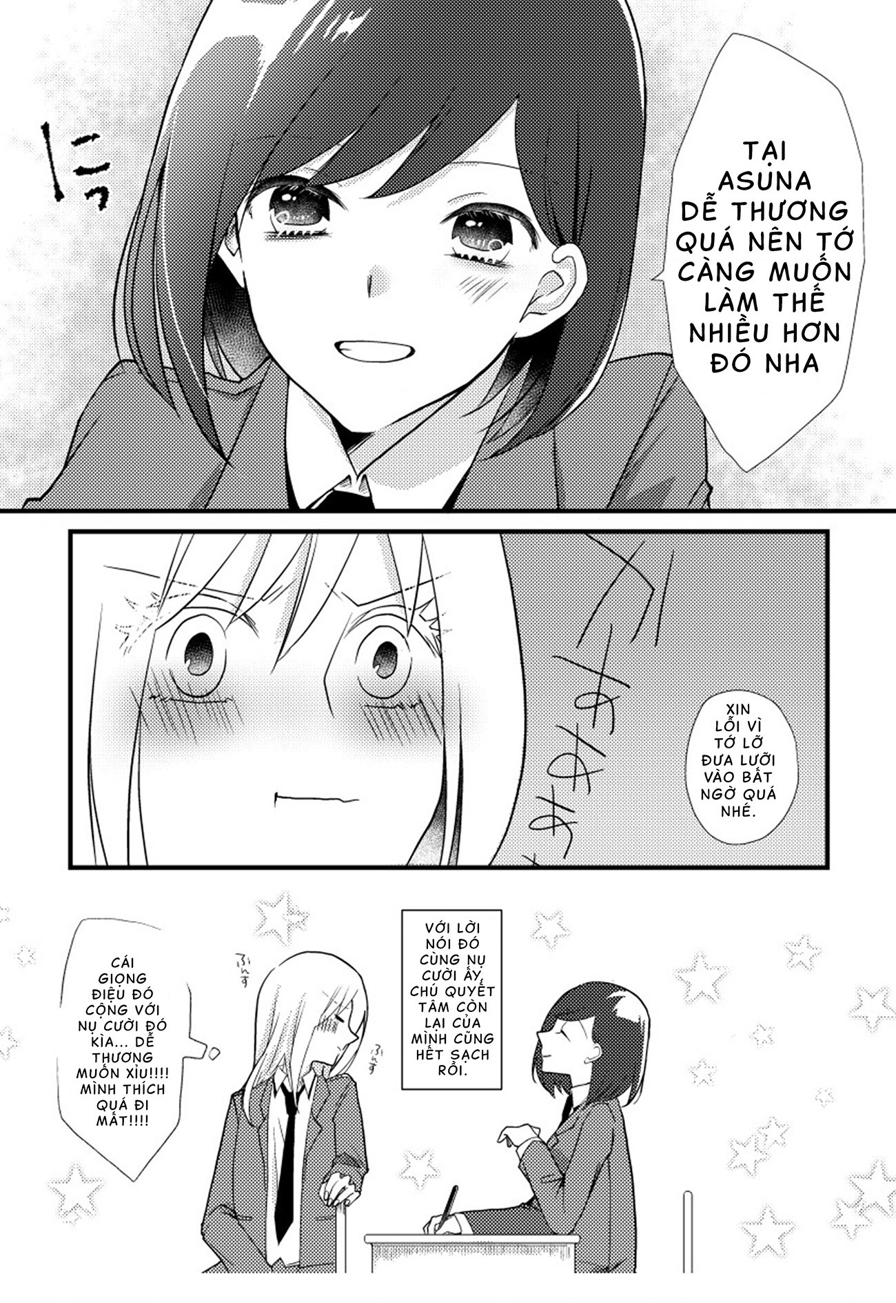 đọc truyện Special Halves Chương 5 ảnh 13 tại Thiên Thai Truyện