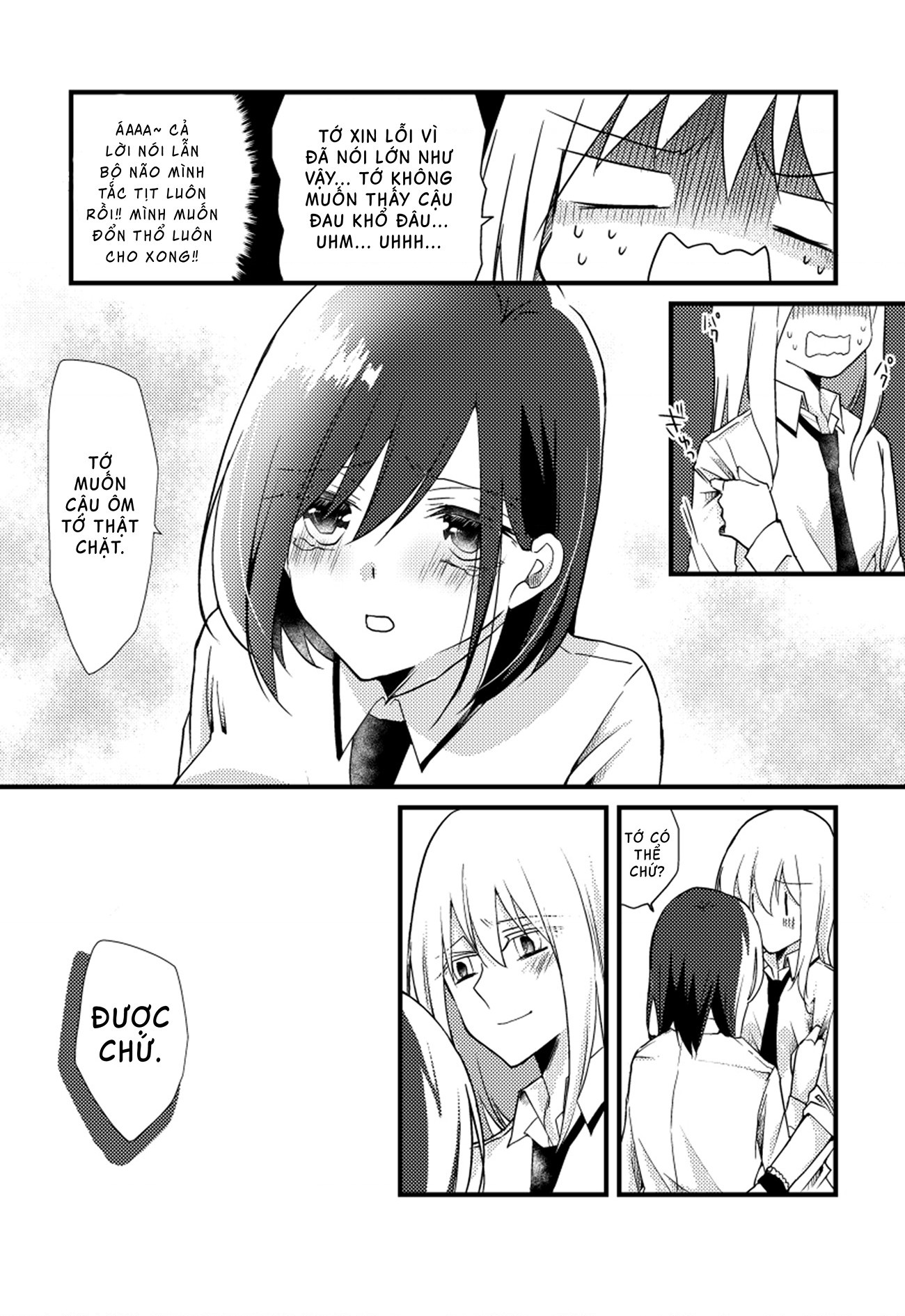 đọc truyện Special Halves Chương 8 ảnh 15 tại Thiên Thai Truyện