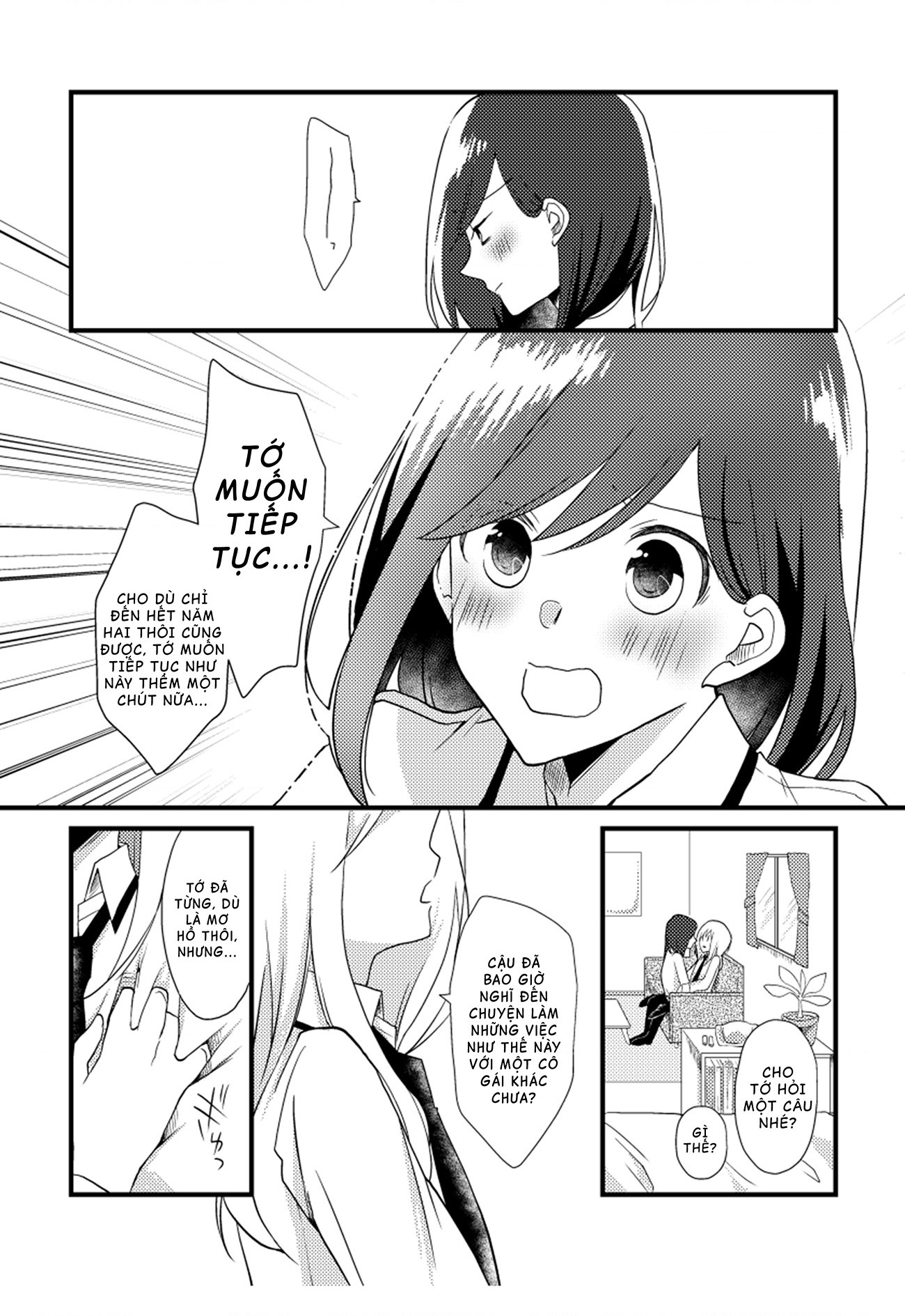 đọc truyện Special Halves Chương 9 ảnh 16 tại Thiên Thai Truyện