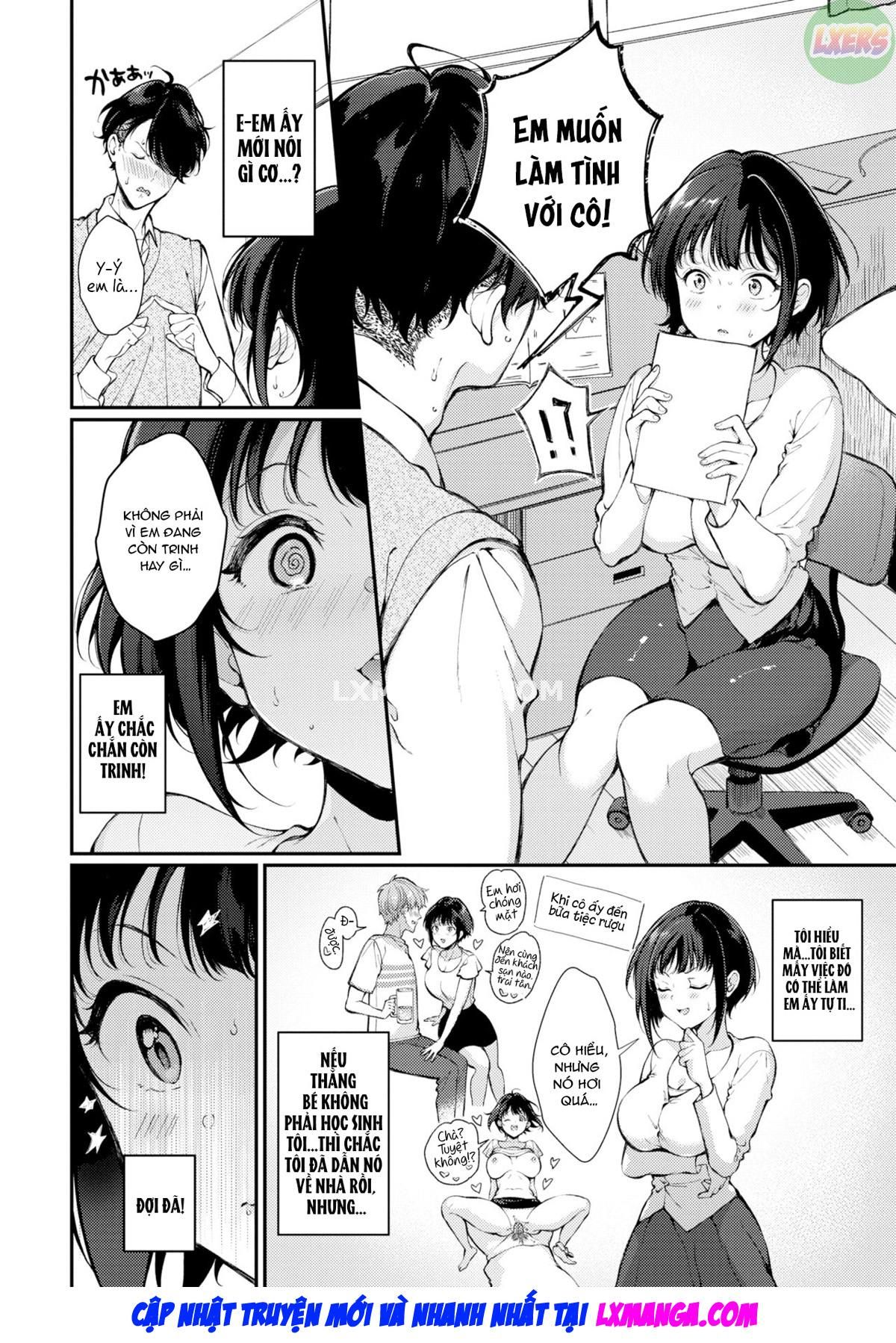 đọc truyện Special Reward Oneshot ảnh 6 tại Thiên Thai Truyện