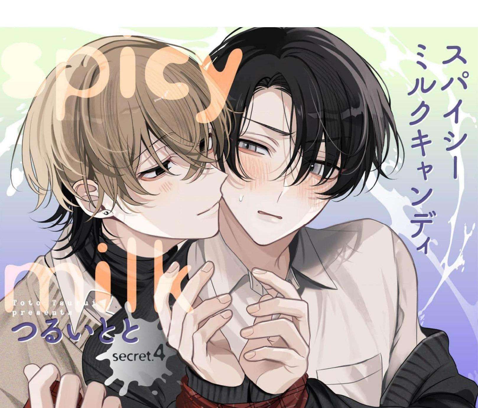đọc truyện Spicy Milk Candy Chương 4 ảnh 4 tại Truyện Dạ Ký