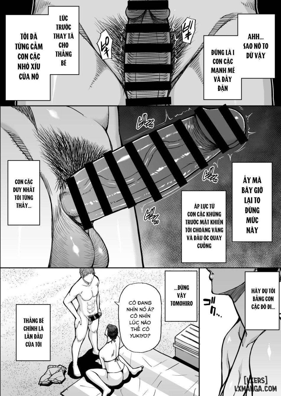 đọc truyện Spring Castle (shunjou Shuusuke) Chương 0 ảnh 12 tại Thiên Thai Truyện