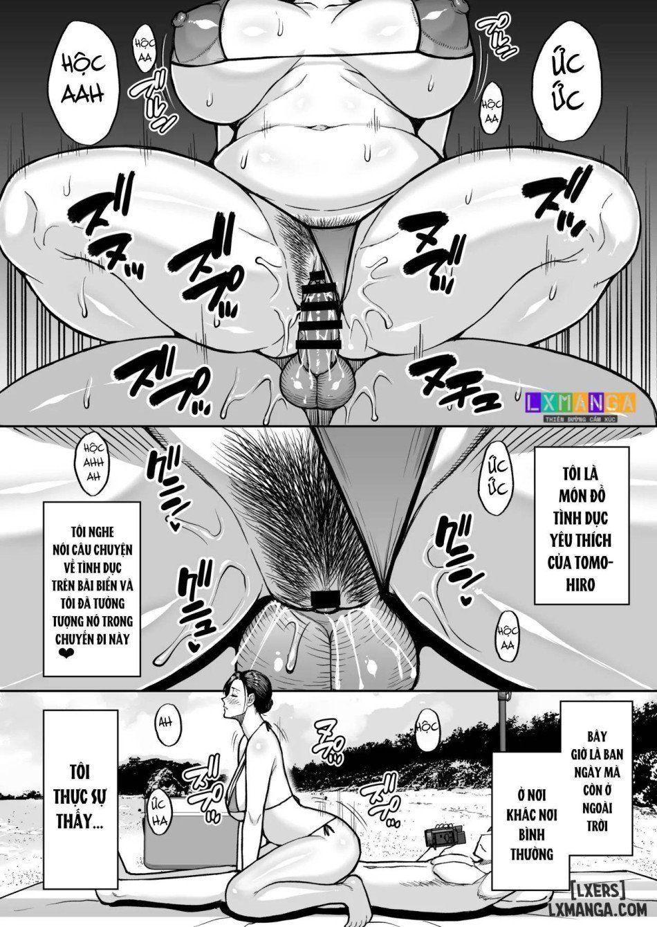 đọc truyện Spring Castle (shunjou Shuusuke) Chương 0 ảnh 26 tại Thiên Thai Truyện