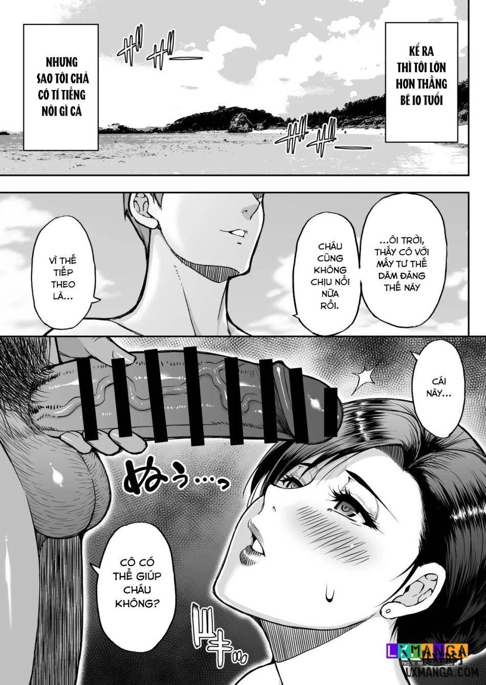 đọc truyện Spring Castle (shunjou Shuusuke) Chương 0 ảnh 11 tại Thiên Thai Truyện