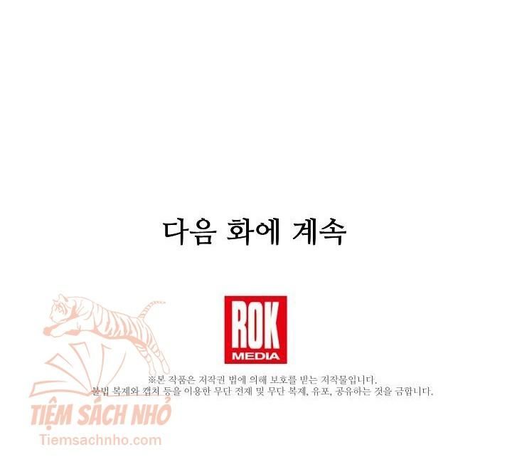 đọc truyện  Ss2-tôi Chỉ Đi Tìm Cha Thôi Chương 1 ảnh 74 tại Thiên Thai Truyện