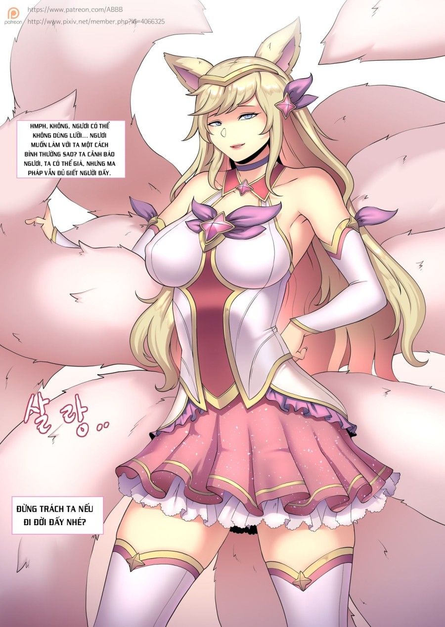 Star Guardian Comic Oneshot page 22 - Giả Dược