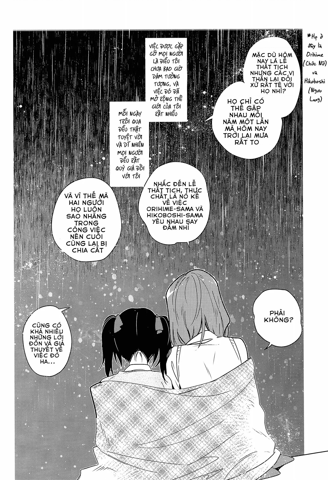 đọc truyện Starlight Sweet Song Chương 1 ảnh 12 tại Thiên Thai Truyện