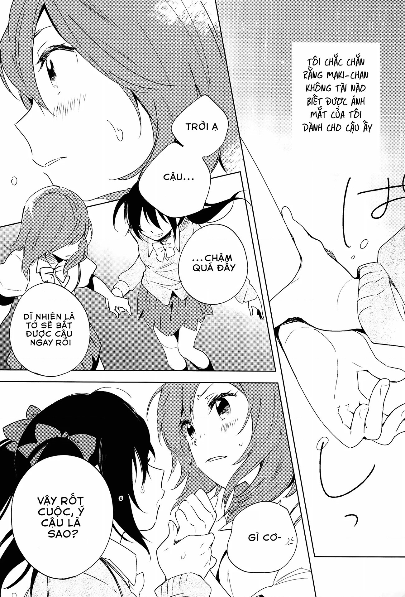 đọc truyện Starlight Sweet Song Chương 1 ảnh 23 tại Thiên Thai Truyện