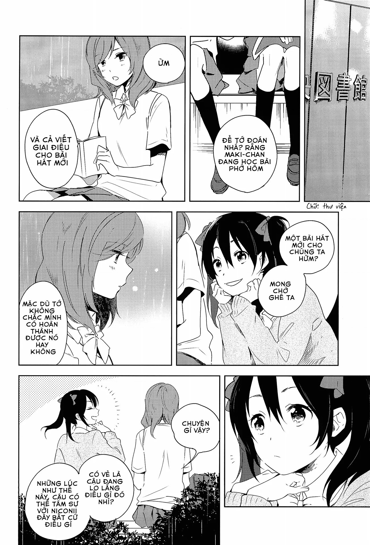 đọc truyện Starlight Sweet Song Chương 1 ảnh 6 tại Thiên Thai Truyện