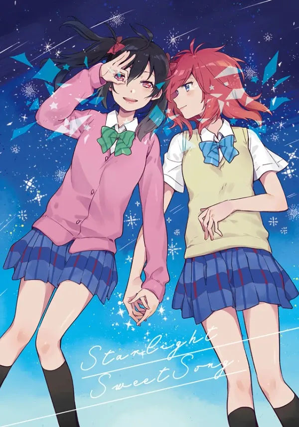 Starlight Sweet Song