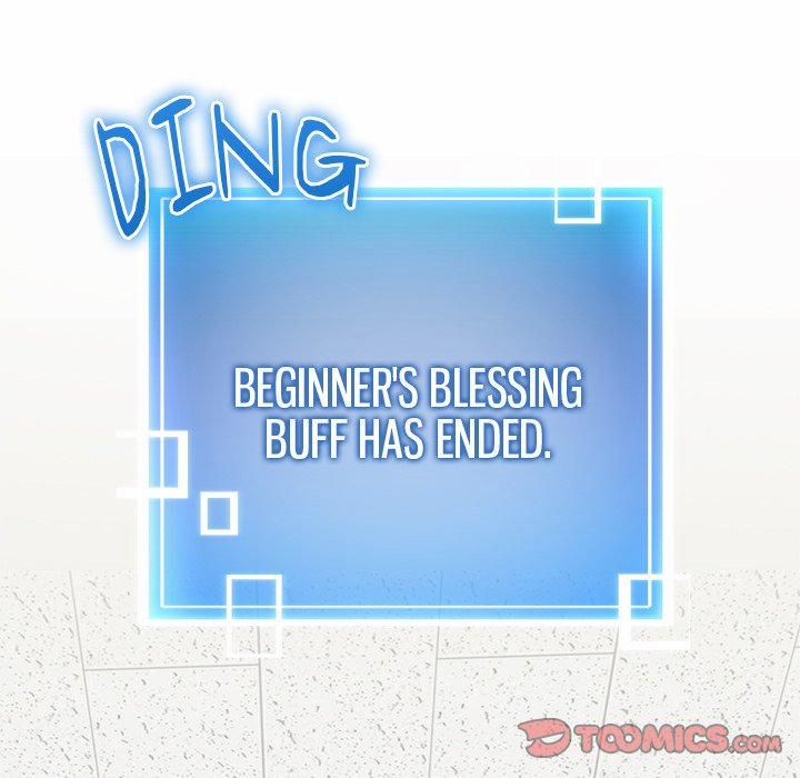 đọc truyện Start Game Chương 4 ảnh 108 tại Giả Dược