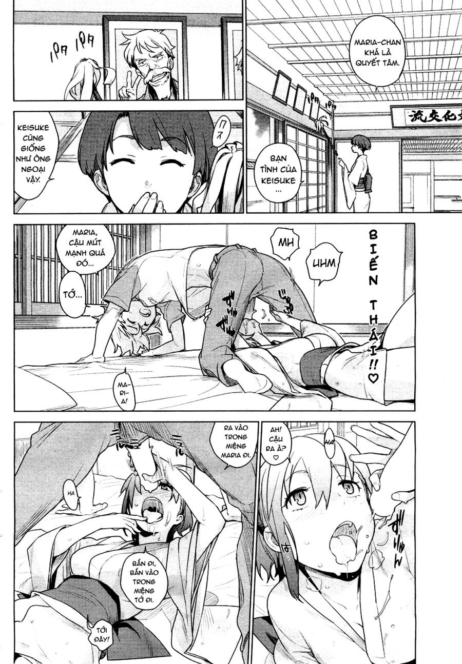 Stay Seeds Chương 1 page 11 - Giả Dược