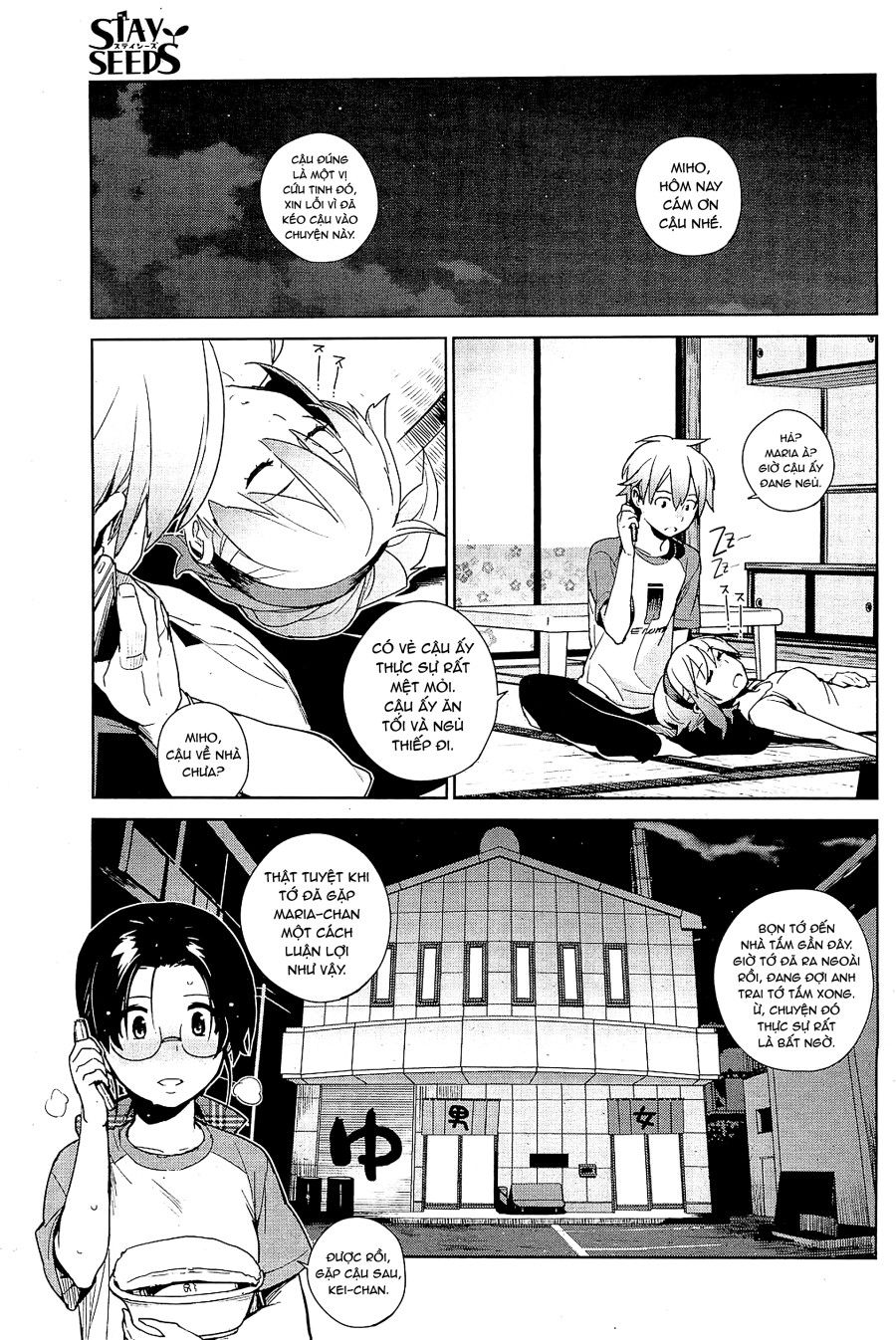 Stay Seeds Chương 3 page 20 - Giả Dược