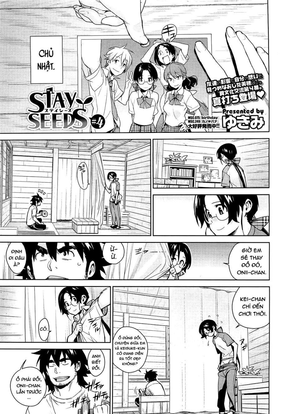 Stay Seeds Chương 4 page 2 - Giả Dược
