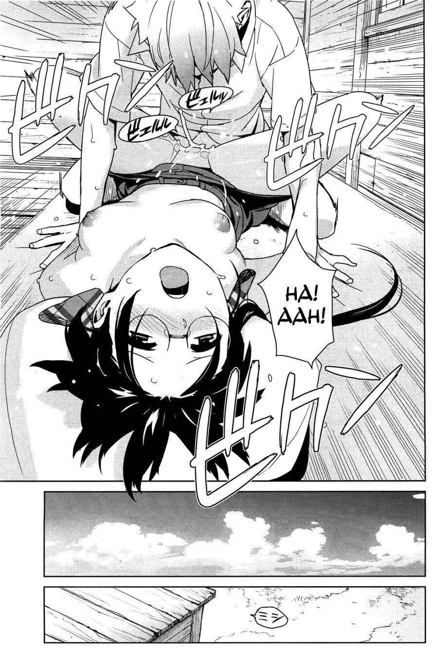 Stay Seeds Chương 4 page 22 - Giả Dược