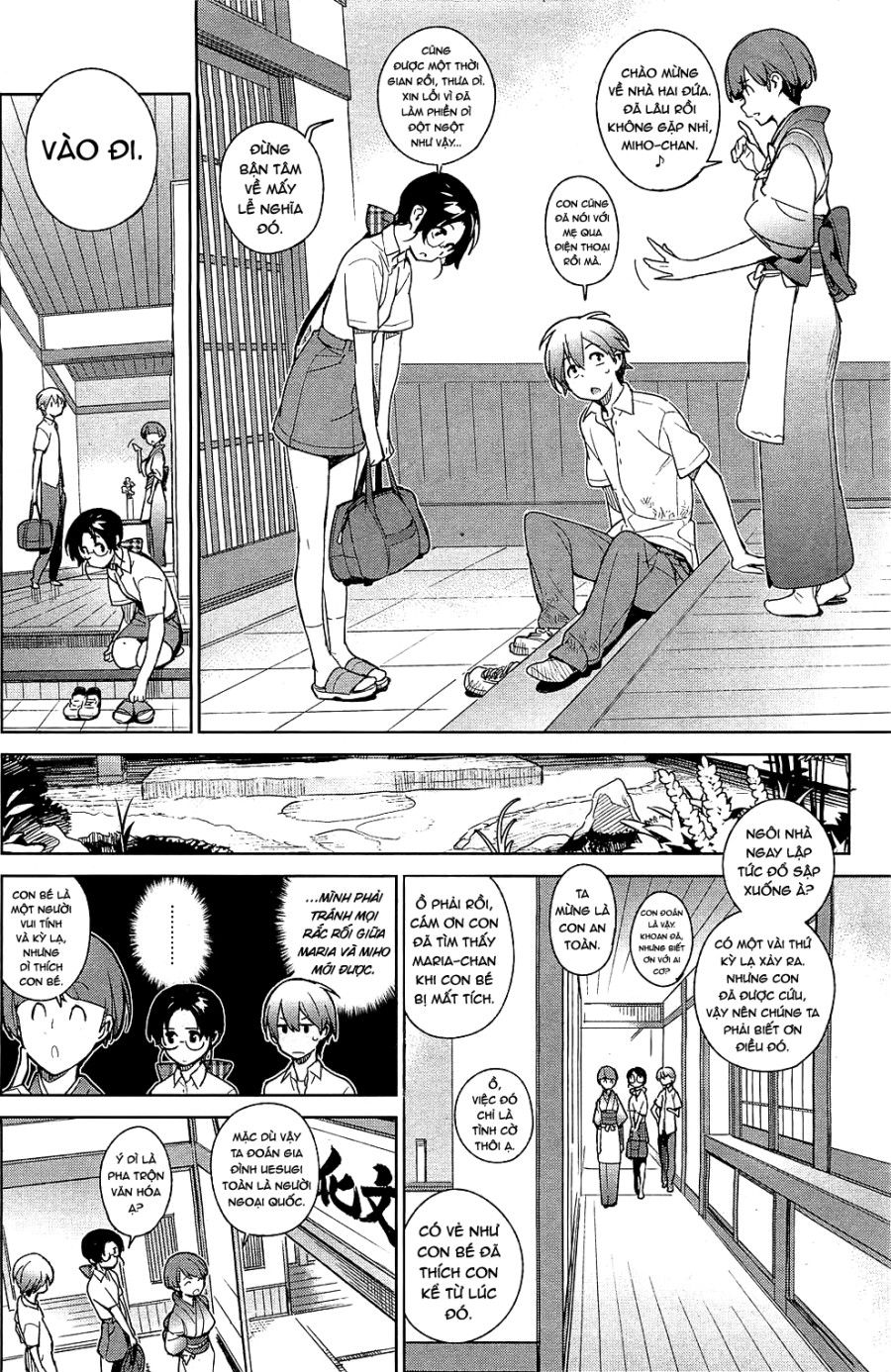 Stay Seeds Chương 5 page 5 - Giả Dược