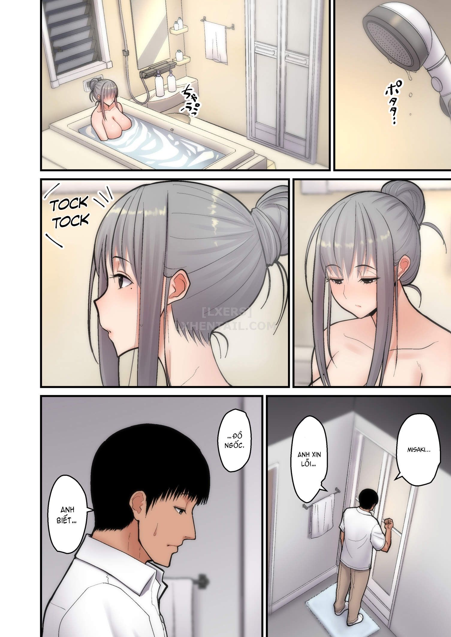 đọc truyện Steal My Wife Feelings Chương 1 ảnh 14 tại Truyện Dạ Ký