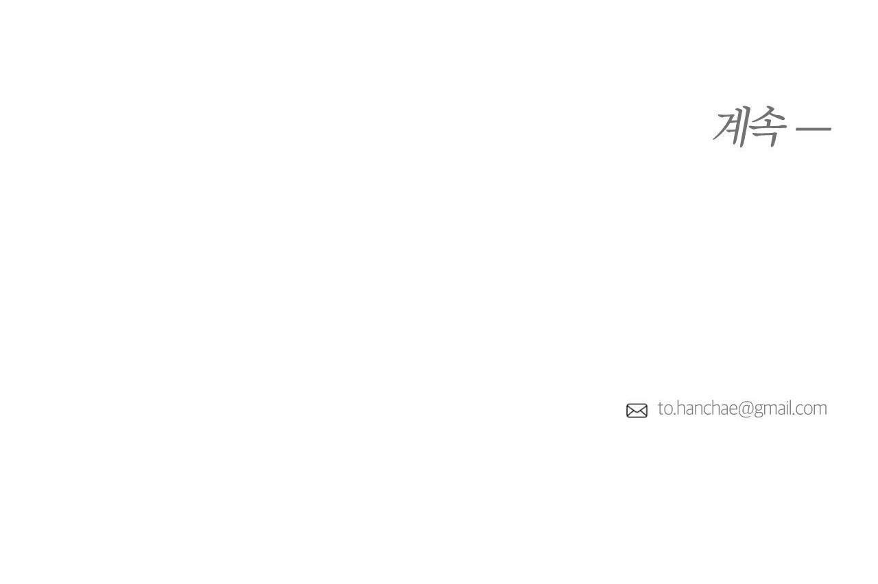 đọc truyện Still Love You Chương 28 ảnh 39 tại Giả Dược