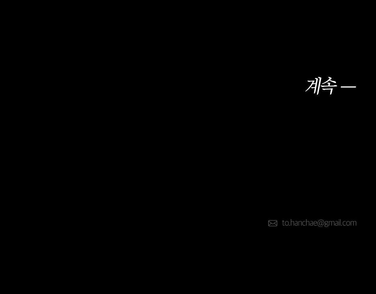đọc truyện Still Love You Chương 32 ảnh 63 tại Giả Dược
