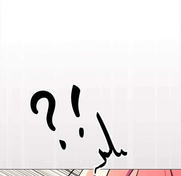 đọc truyện Stop Smoking Chương 57 ảnh 139 tại Thiên Thai Truyện