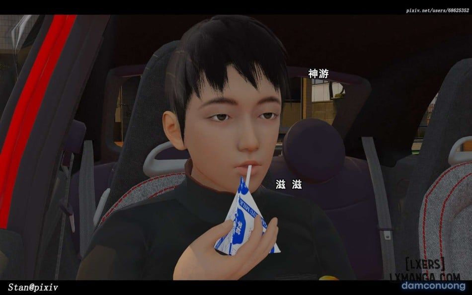 đọc truyện Story With My Mom Chương 1.1 ảnh 14 tại Thiên Thai Truyện