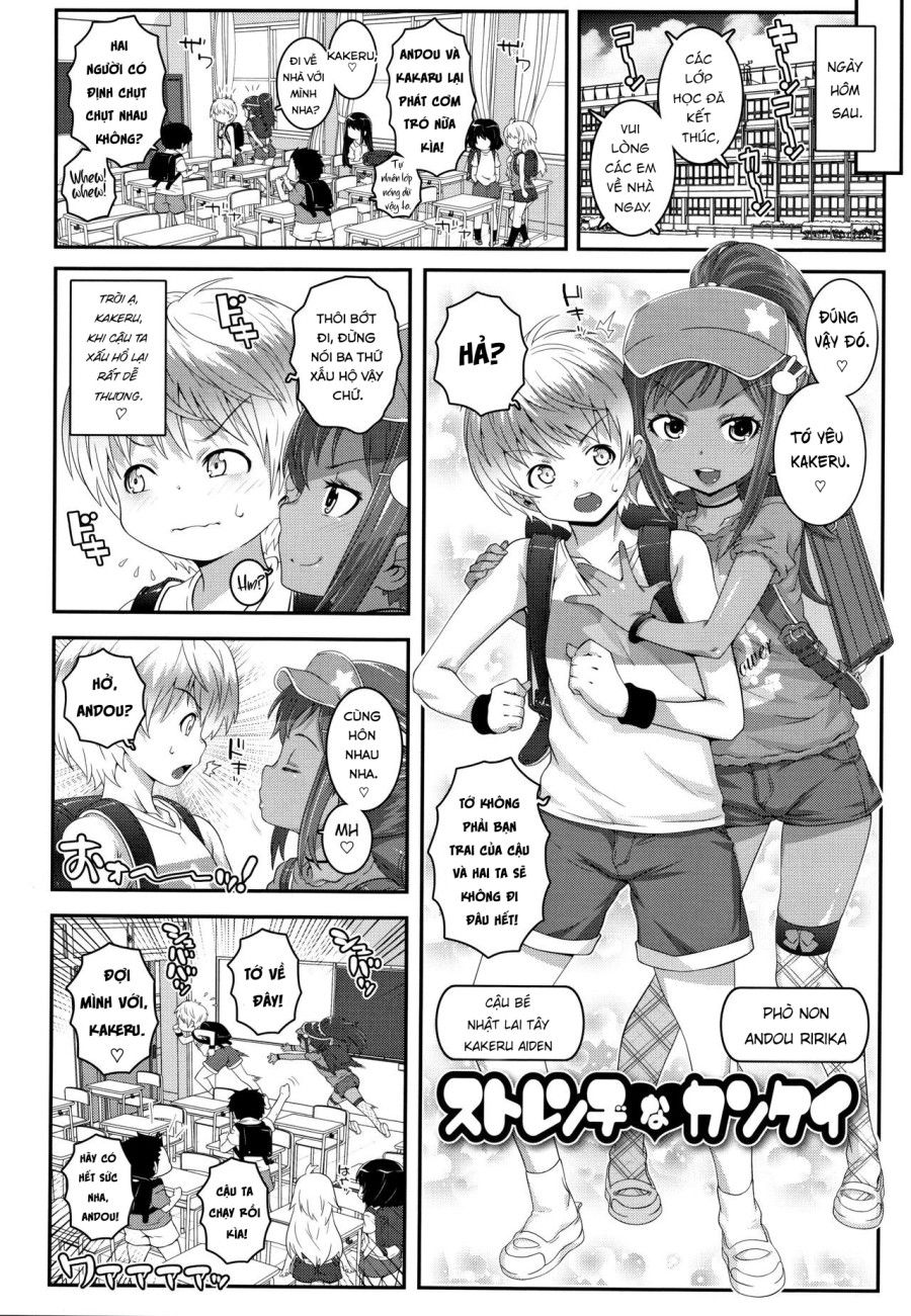Strange Relationship Oneshot page 3 - Giả Dược