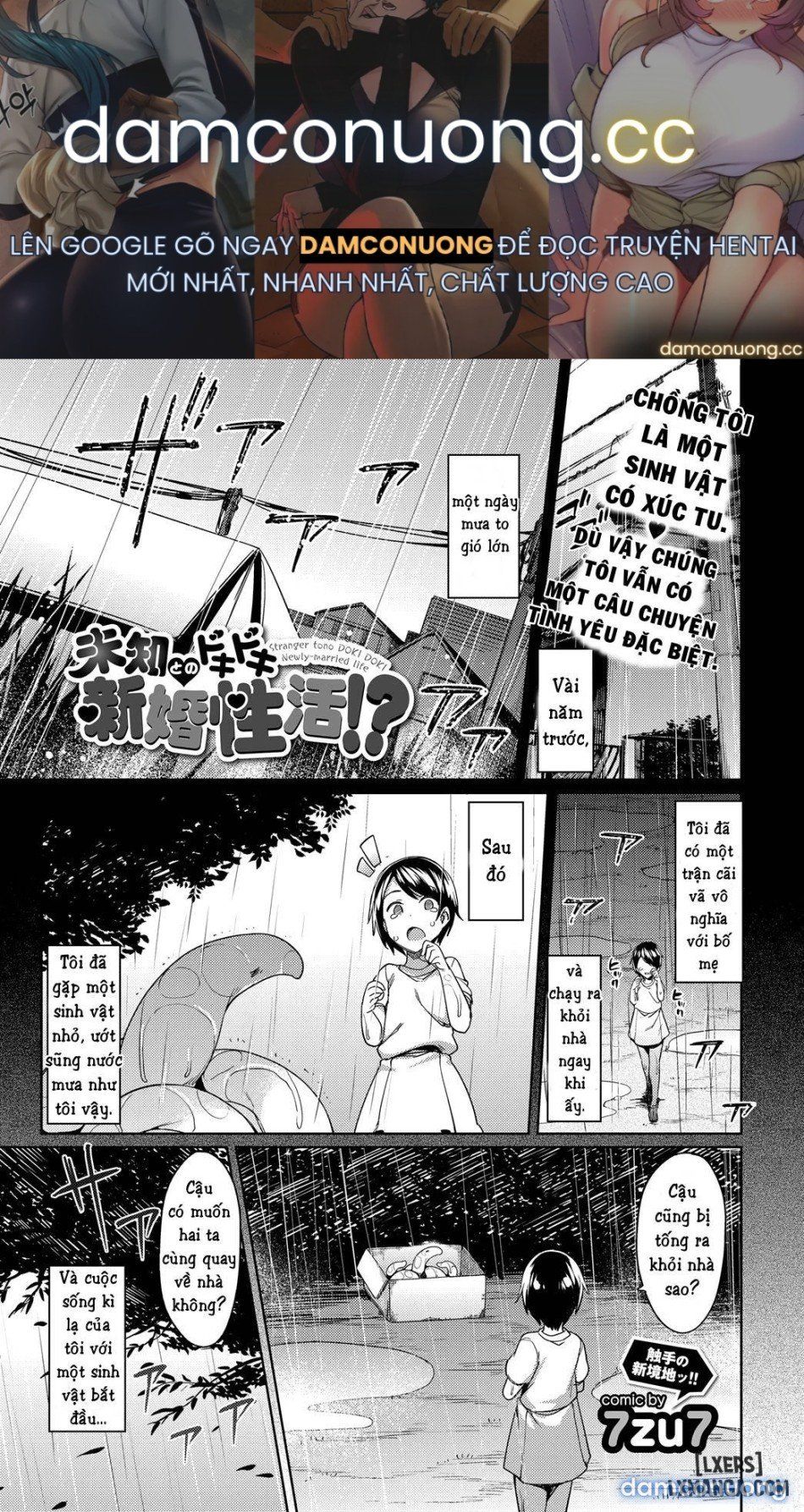 đọc truyện Stranger Tono Doki Doki Chương 1 ảnh 2 tại Thiên Thai Truyện