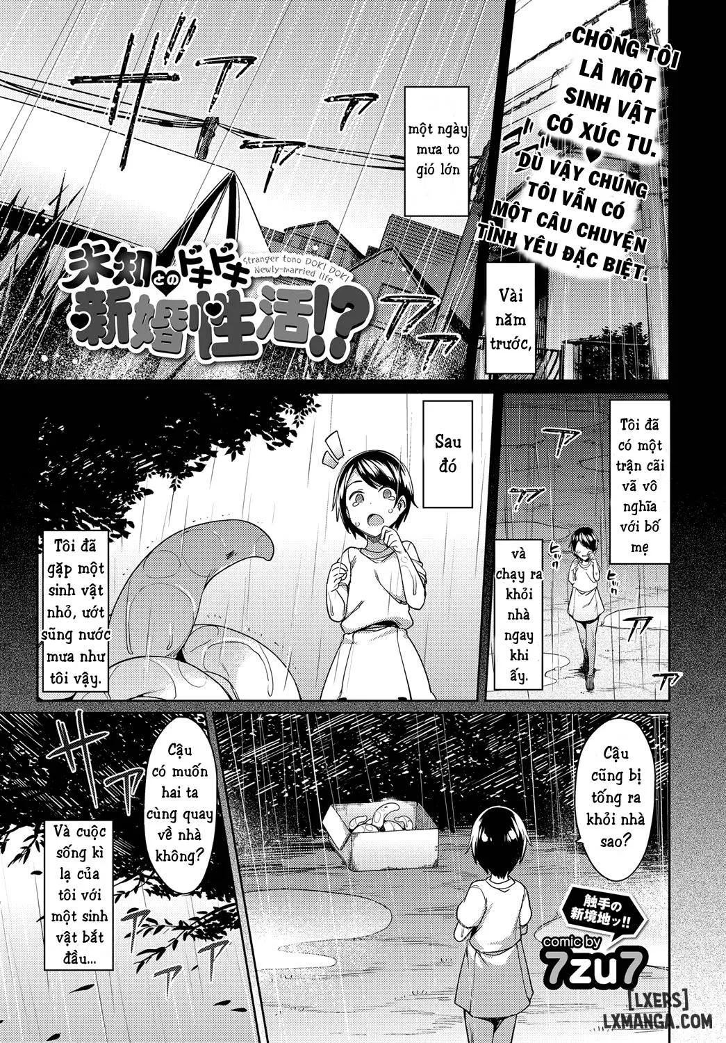 Stranger Tono Doki Doki