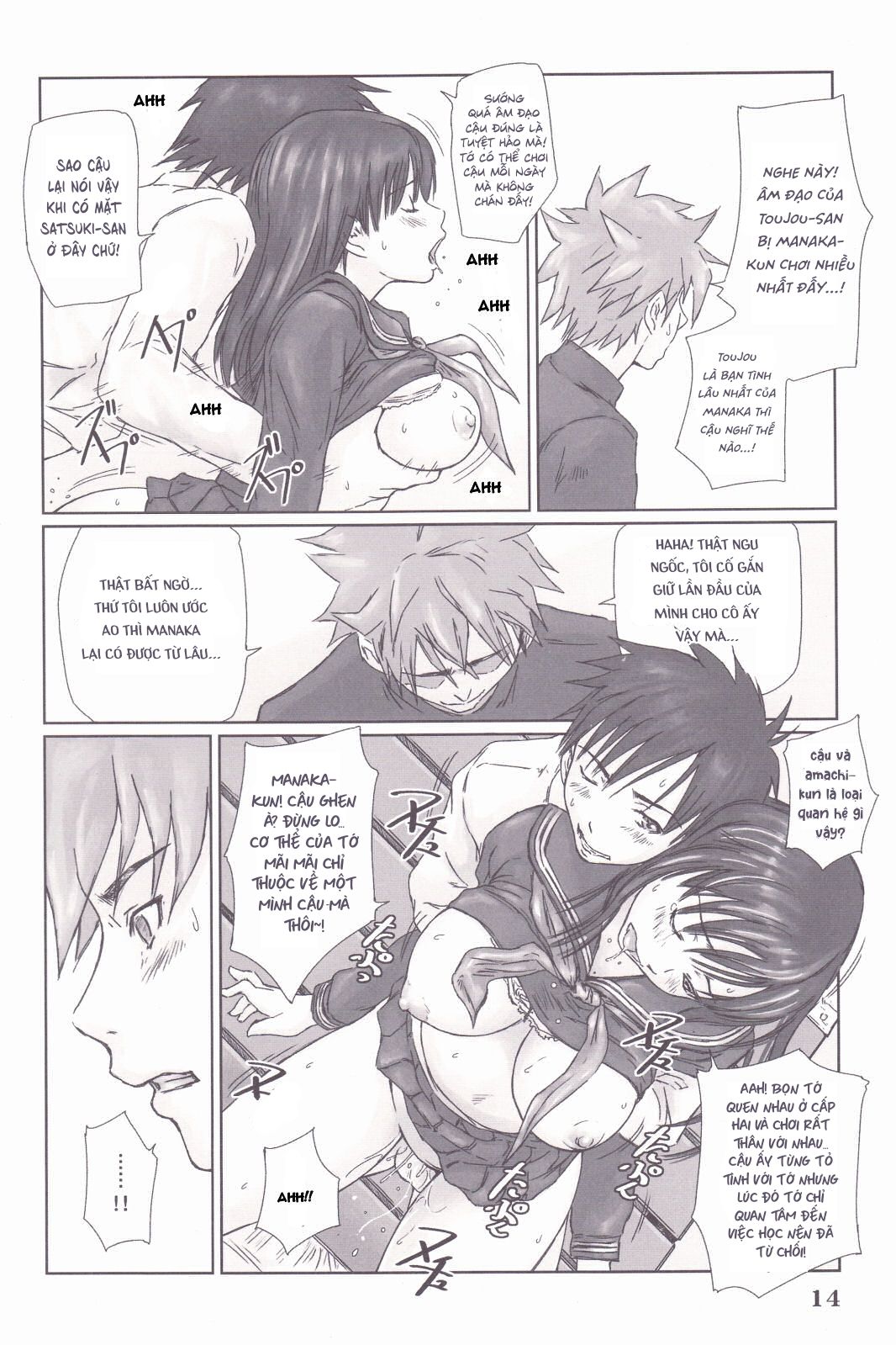 đọc truyện Strawberry Panic 3 Oneshot ảnh 14 tại Thiên Thai Truyện