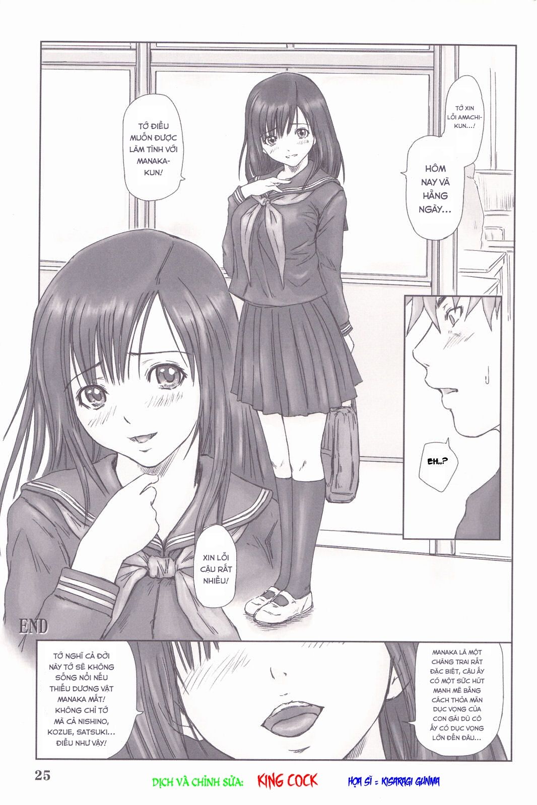 đọc truyện Strawberry Panic 3 Oneshot ảnh 25 tại Thiên Thai Truyện