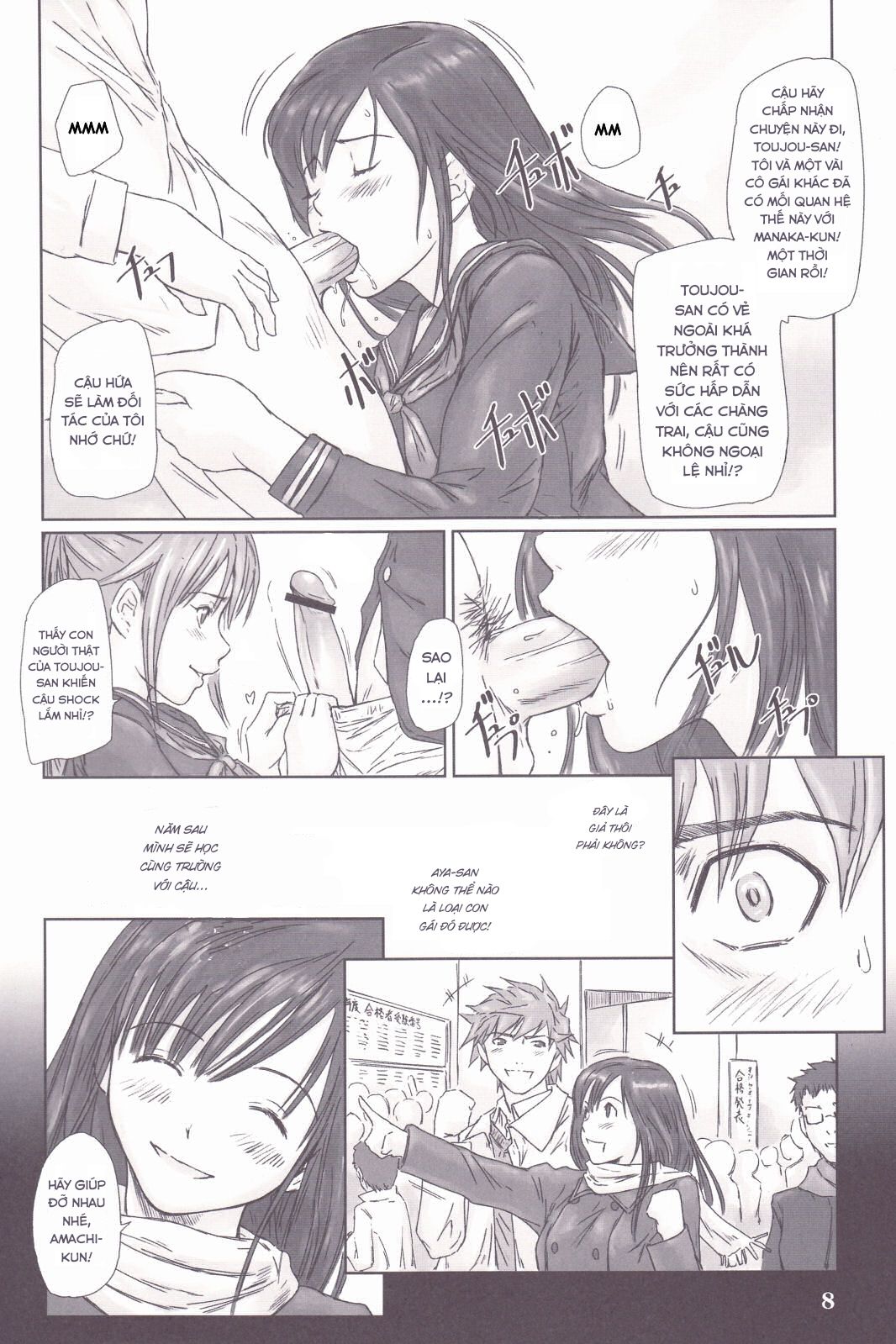 đọc truyện Strawberry Panic 3 Oneshot ảnh 8 tại Thiên Thai Truyện