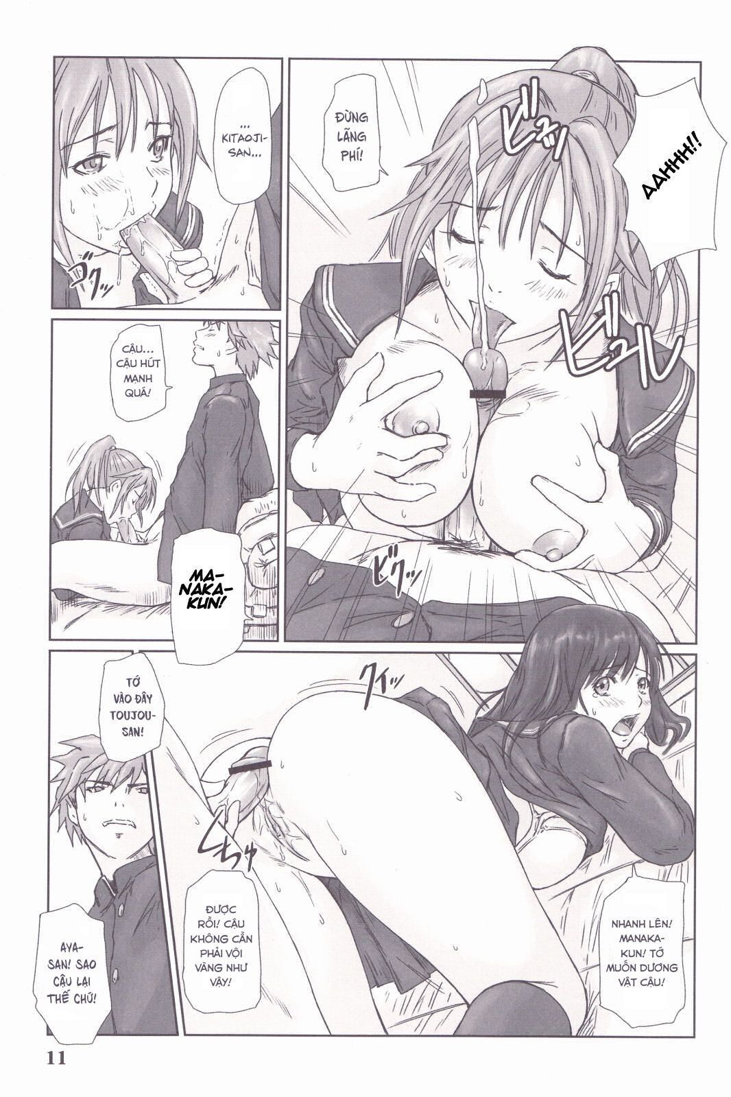 đọc truyện Strawberry Panic 3 Oneshot ảnh 11 tại Thiên Thai Truyện