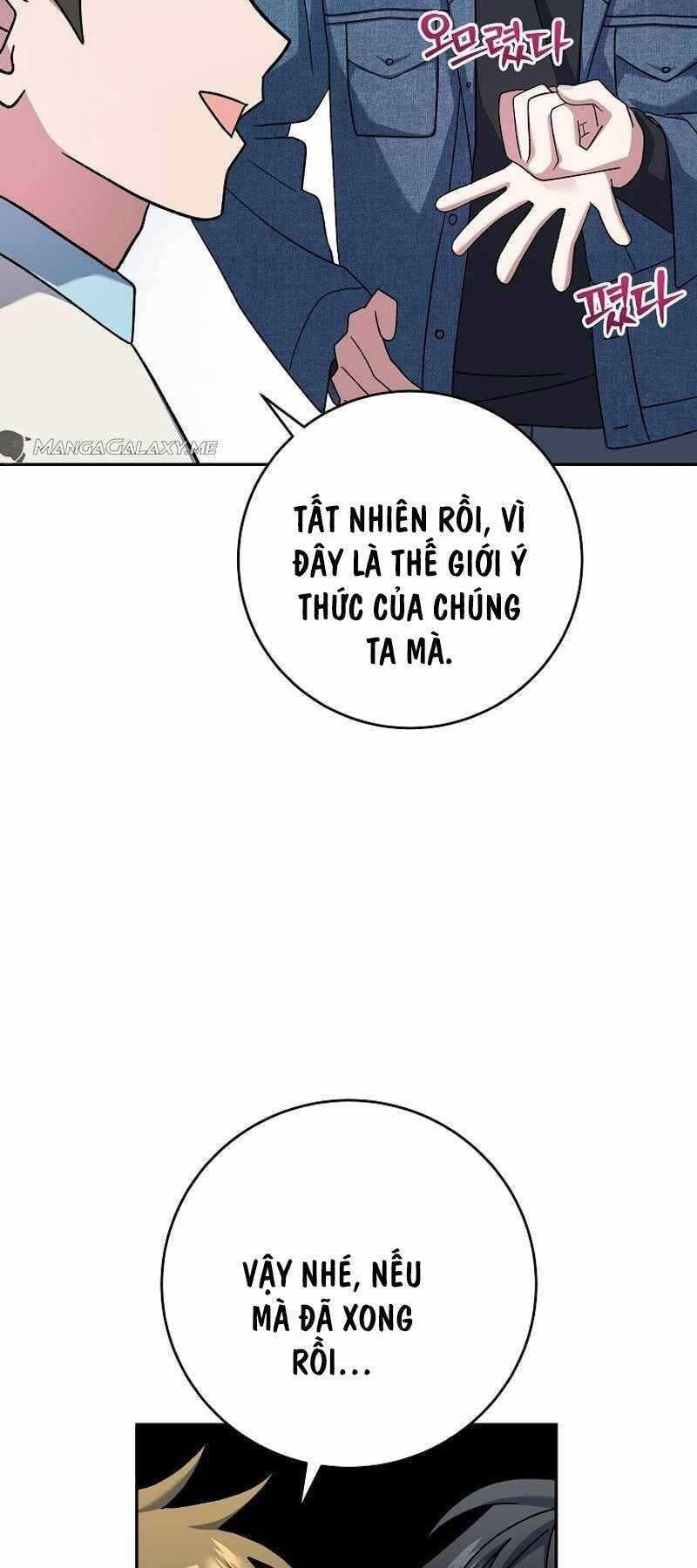 đọc truyện Stream Của Cung Thủ Thiên Tài Chương 10 ảnh 51 tại Thiên Thai Truyện