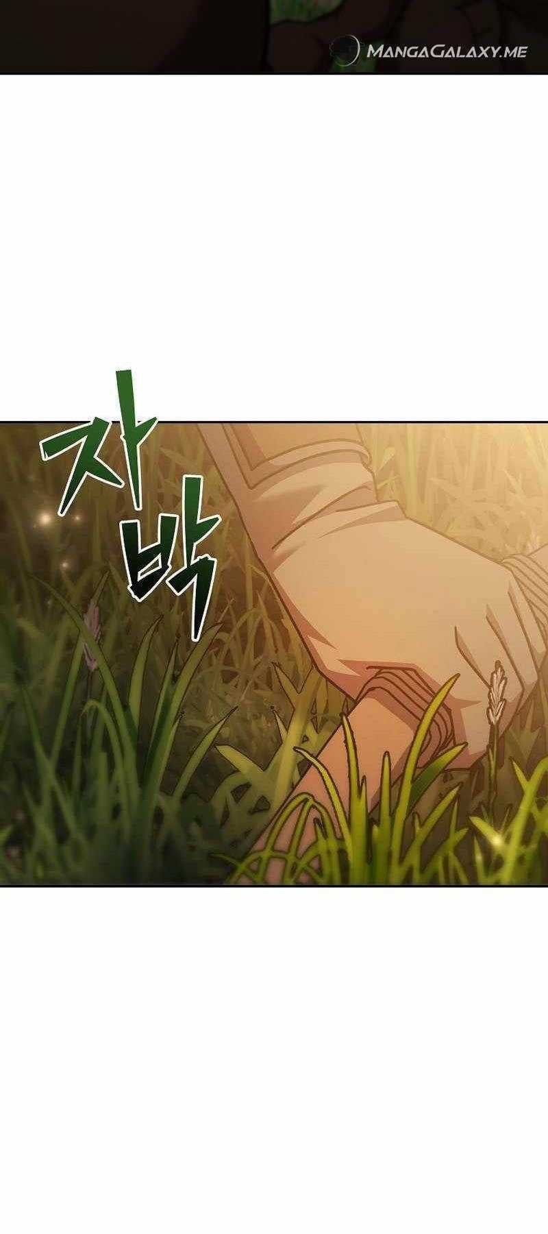 đọc truyện Stream Của Cung Thủ Thiên Tài Chương 10 ảnh 90 tại Thiên Thai Truyện