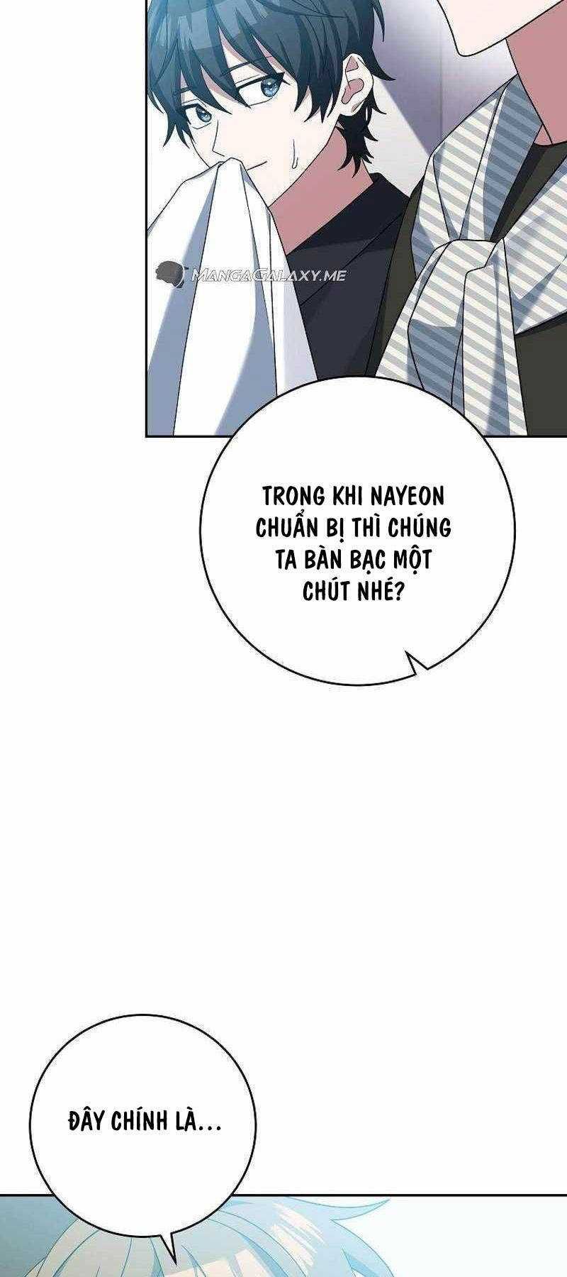 đọc truyện Stream Của Cung Thủ Thiên Tài Chương 11 ảnh 119 tại Thiên Thai Truyện