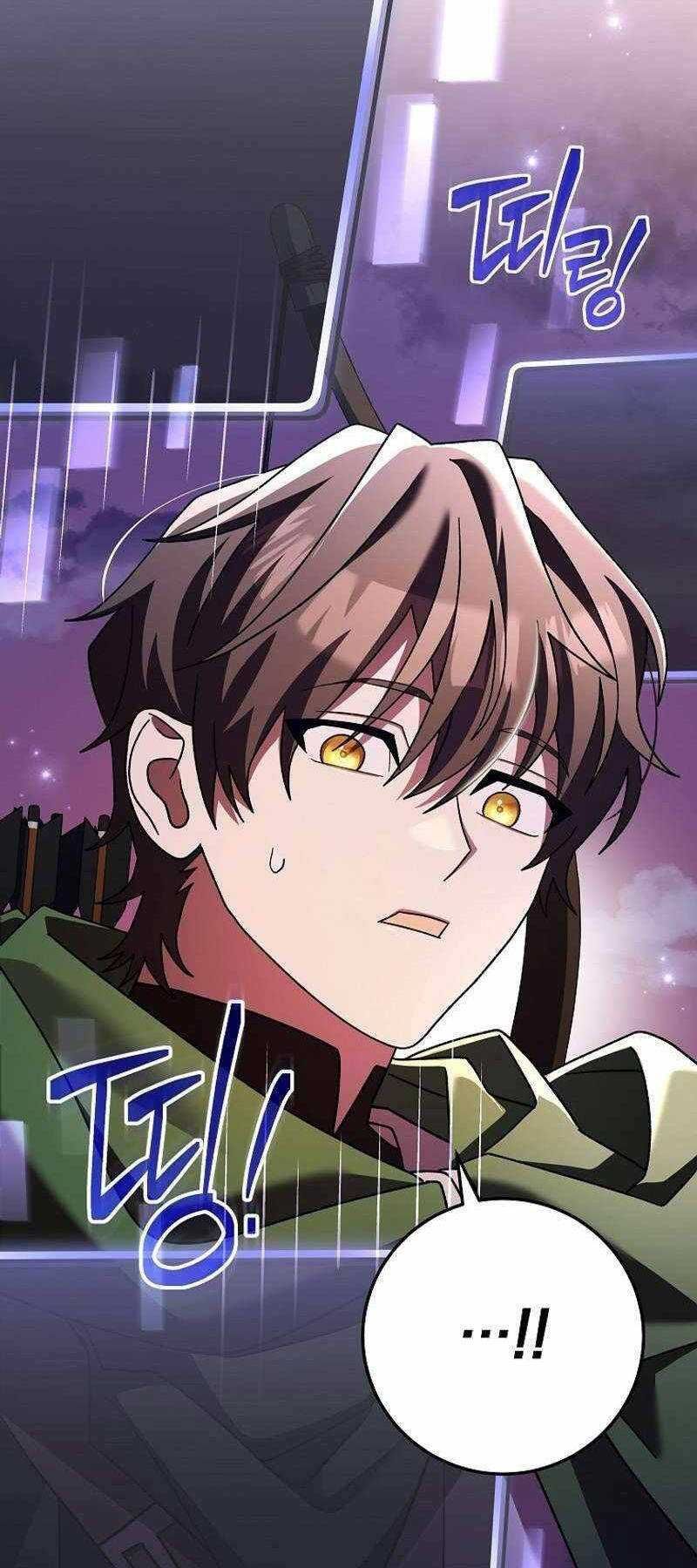 đọc truyện Stream Của Cung Thủ Thiên Tài Chương 11 ảnh 61 tại Thiên Thai Truyện